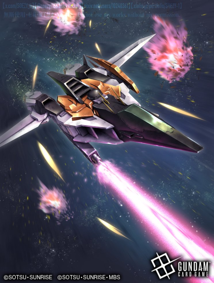 アマサキ (@yu11142911) / Posts / X