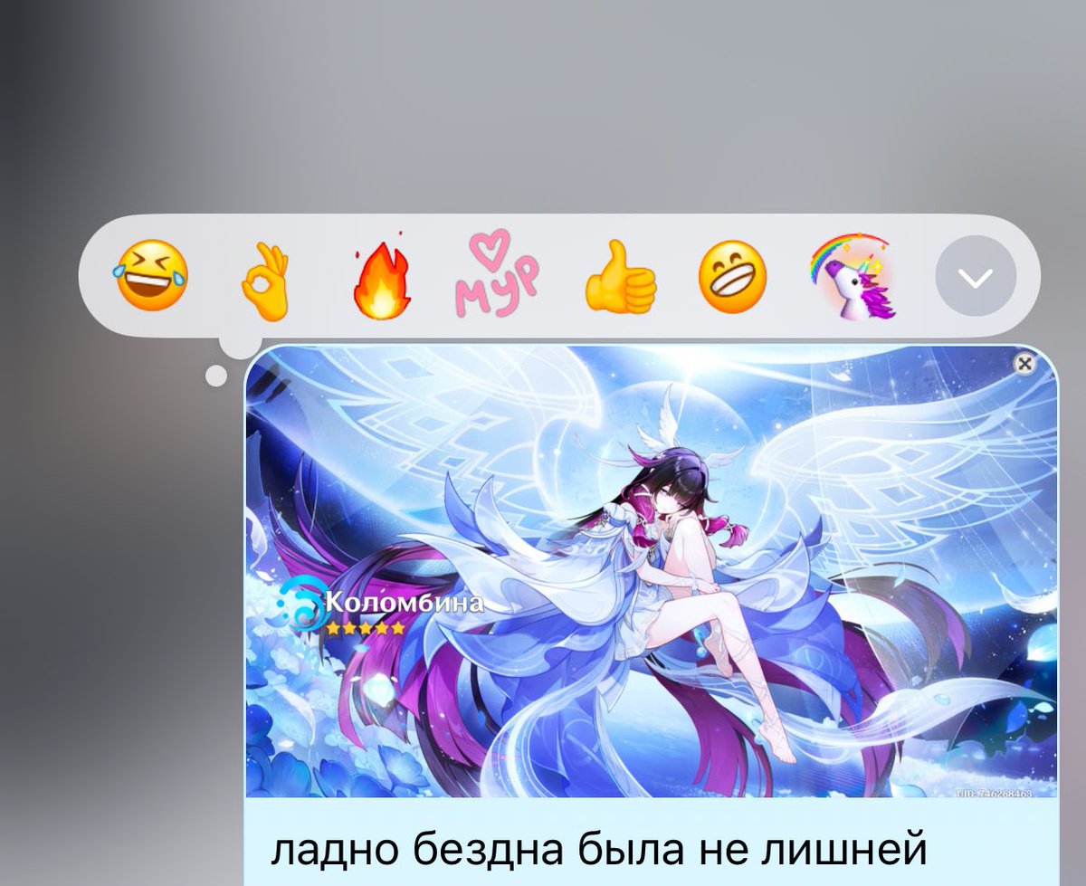 пришла выебнуться и уйти