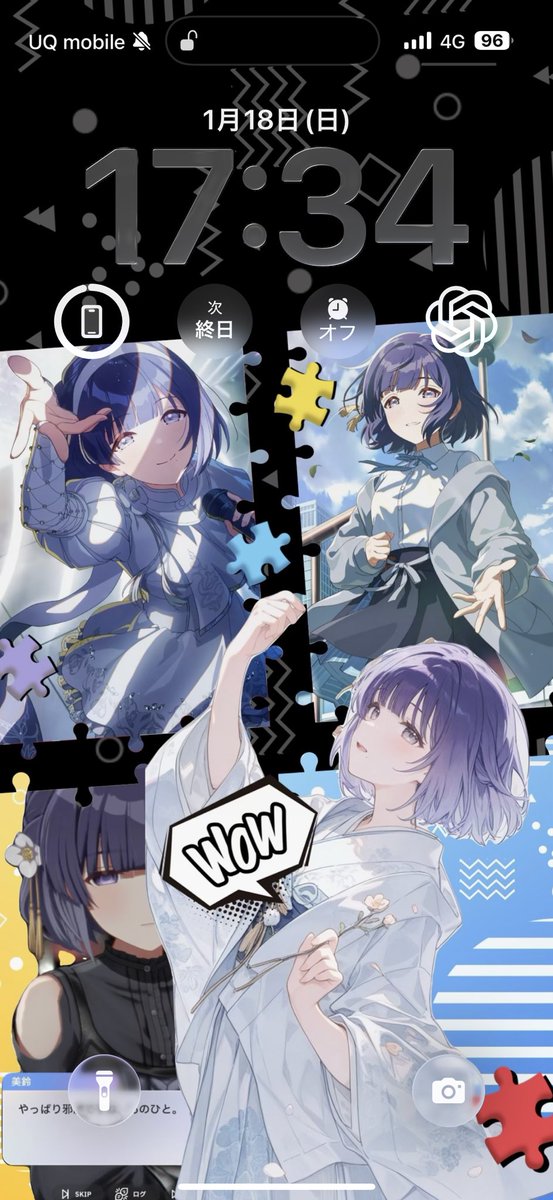 ゆっきーさん🐱🐶 (@OZ9E) on X