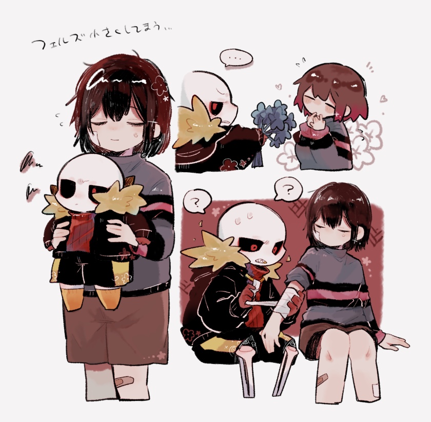 にょろにょろぴーなっつ！ (@nyopina222) / Posts / X