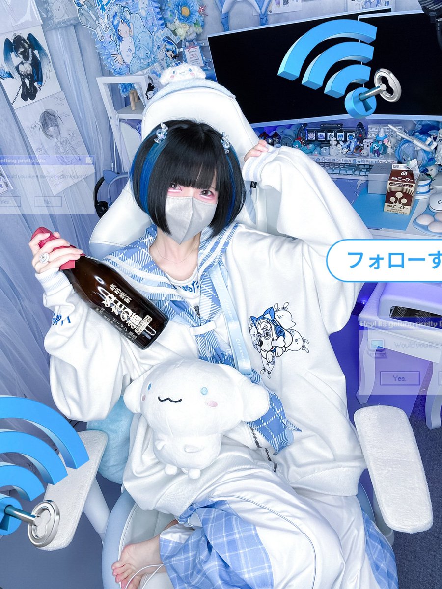 ぬた。 (@nuta_no_sekai) / Highlights / X