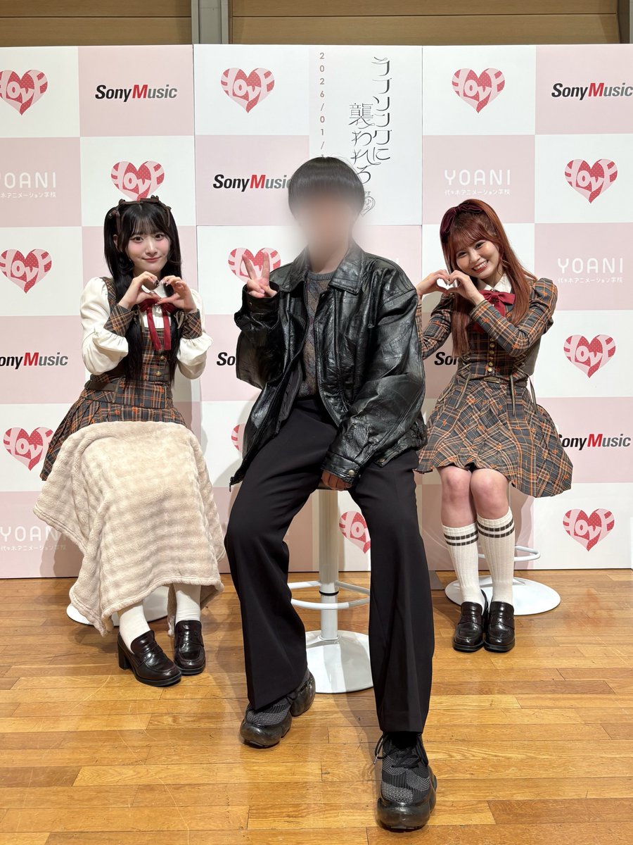 大好きな花菜ちゃんと、友達が大好きな樹愛羅ちゃんと撮れて嬉しかった

#ラブソングに襲われる
#大場花菜 ちゃん
#齋藤樹愛羅 ちゃん