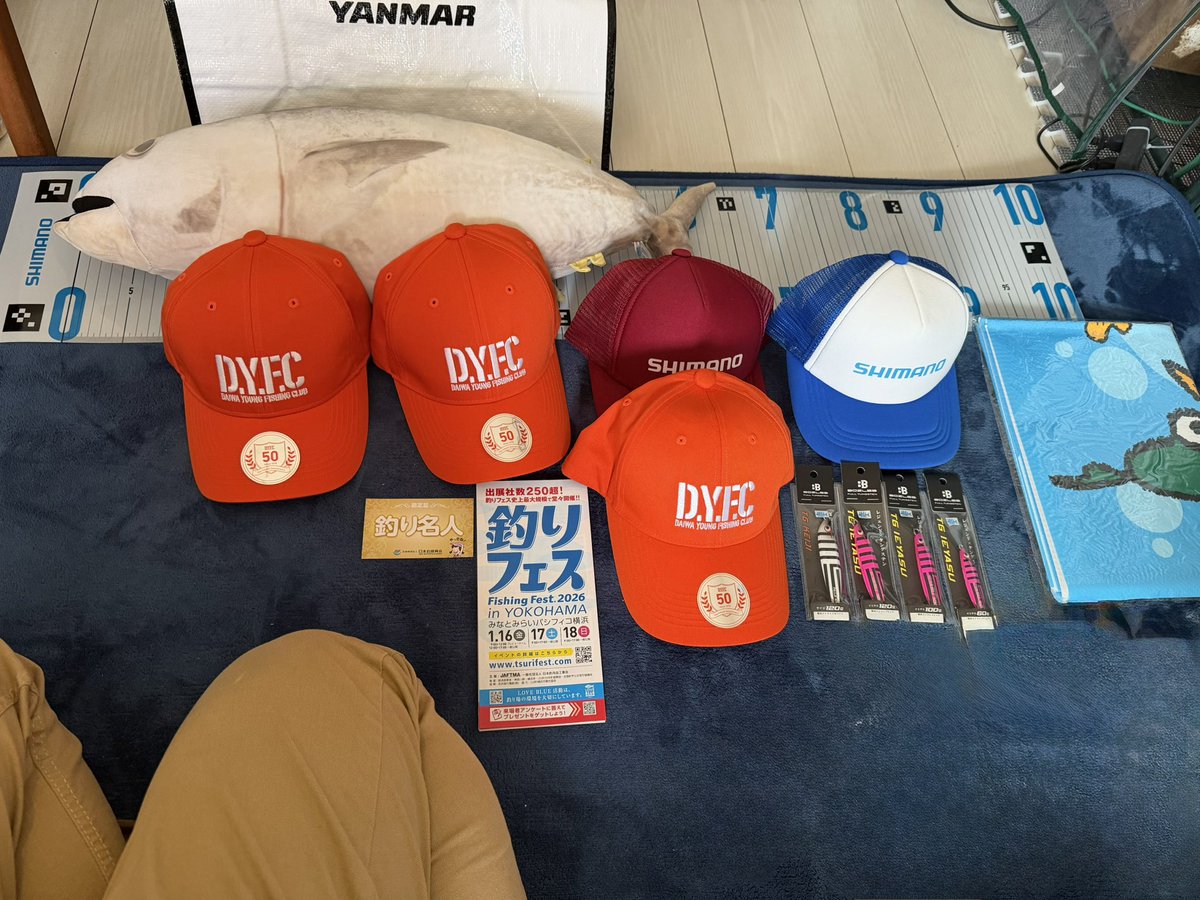 Yk_LIMITED's tweet image. 釣りフェス戦利品🤤
シマノのメジャーすごい便利でビックリ😁
ボーズレスジグの
このカラーこだわり聞いちゃって　
リアクションバイト🤤

例のプライヤーはこだわりおじさん達が
ずっと触ってたからノーバイトwww

#釣りフェス2026
#ボーズレス信者