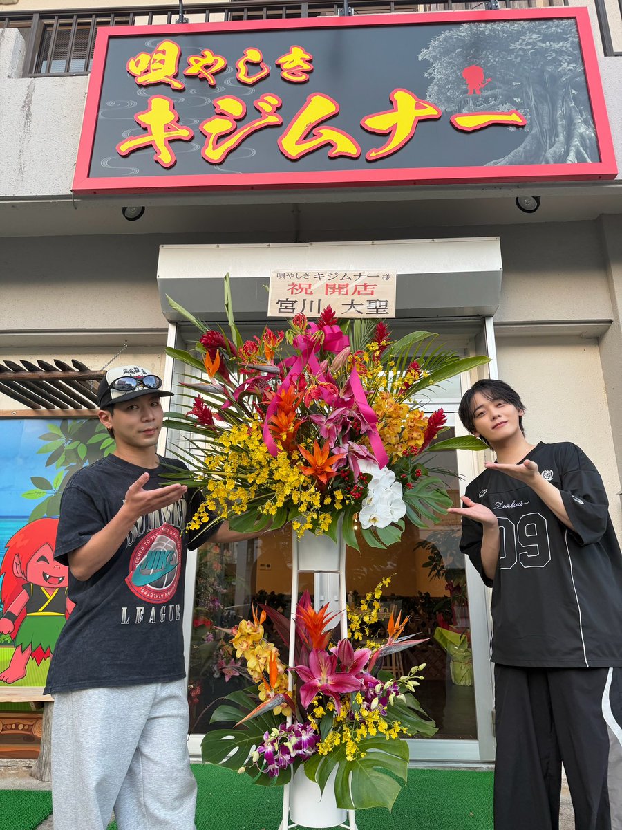 とものり tweet media