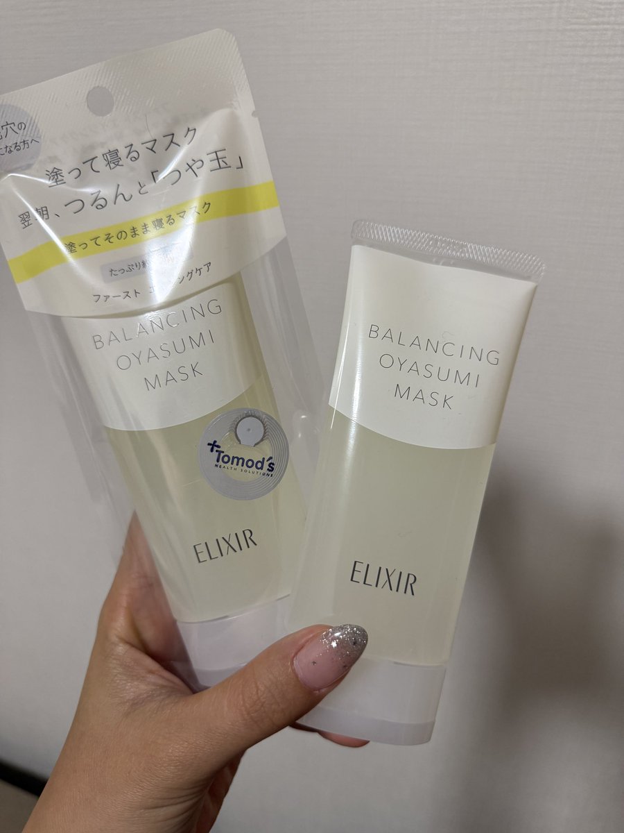 paijourneyma's tweet image. รีวิวพสเอาเรื่องมาก แมสจนมัตสึโมโต้หมดทุกสาขา จนถอดใจละว่ารอร้านพรีกลับไปใช้ที่ไทยดีกว่ามั้ง สุดท้ายไปได้มาจากร้านยาแถวบ้าน แล้วหน้านิ่มจริงอากาศเลขตัวเดียวแต่ตื่นมาหน้าไม่ขุยอะ นิ่มจนแฟนถามว่าทาไรอะ