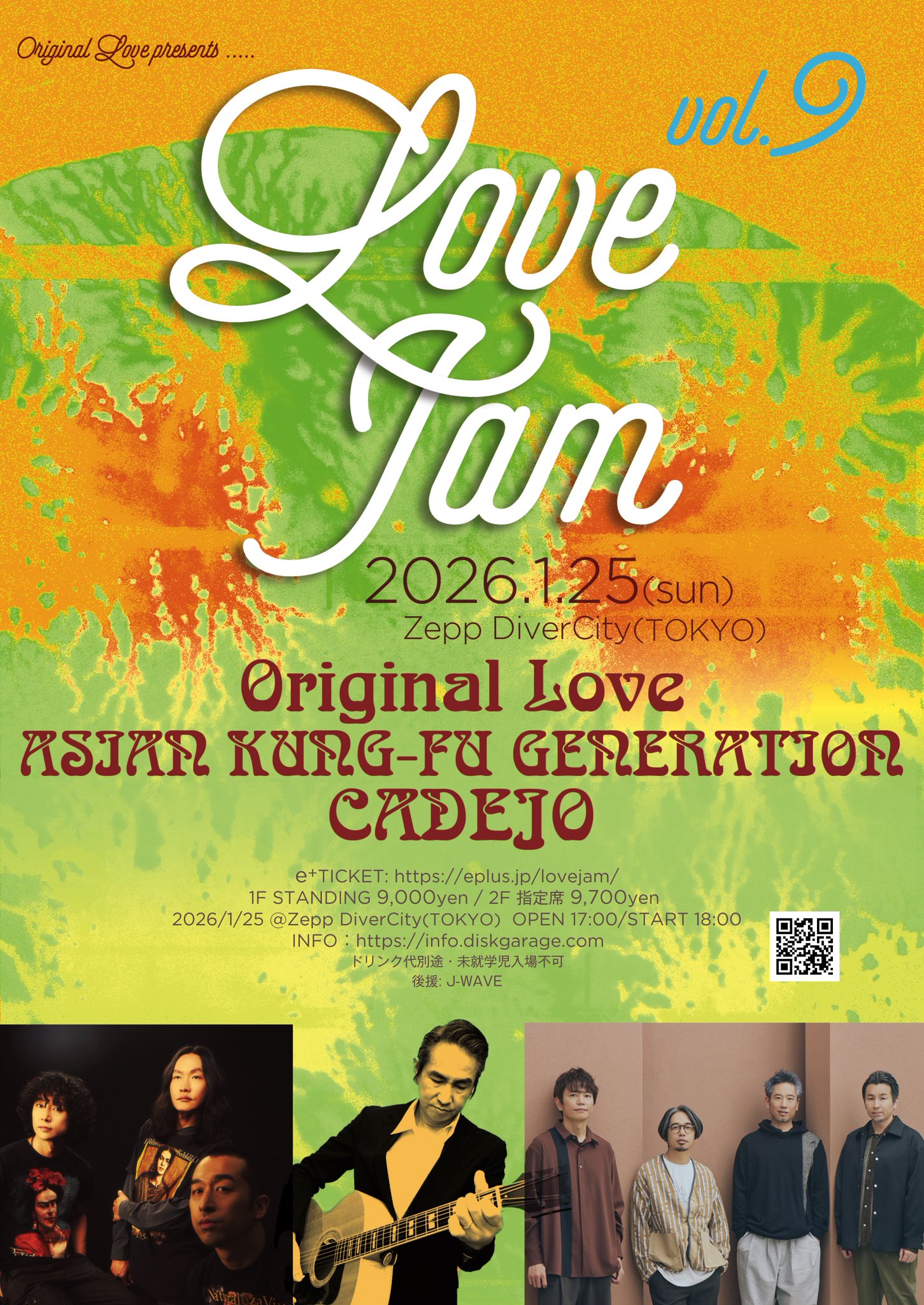 Original Love info on X: 