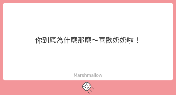 李聽 tweet media