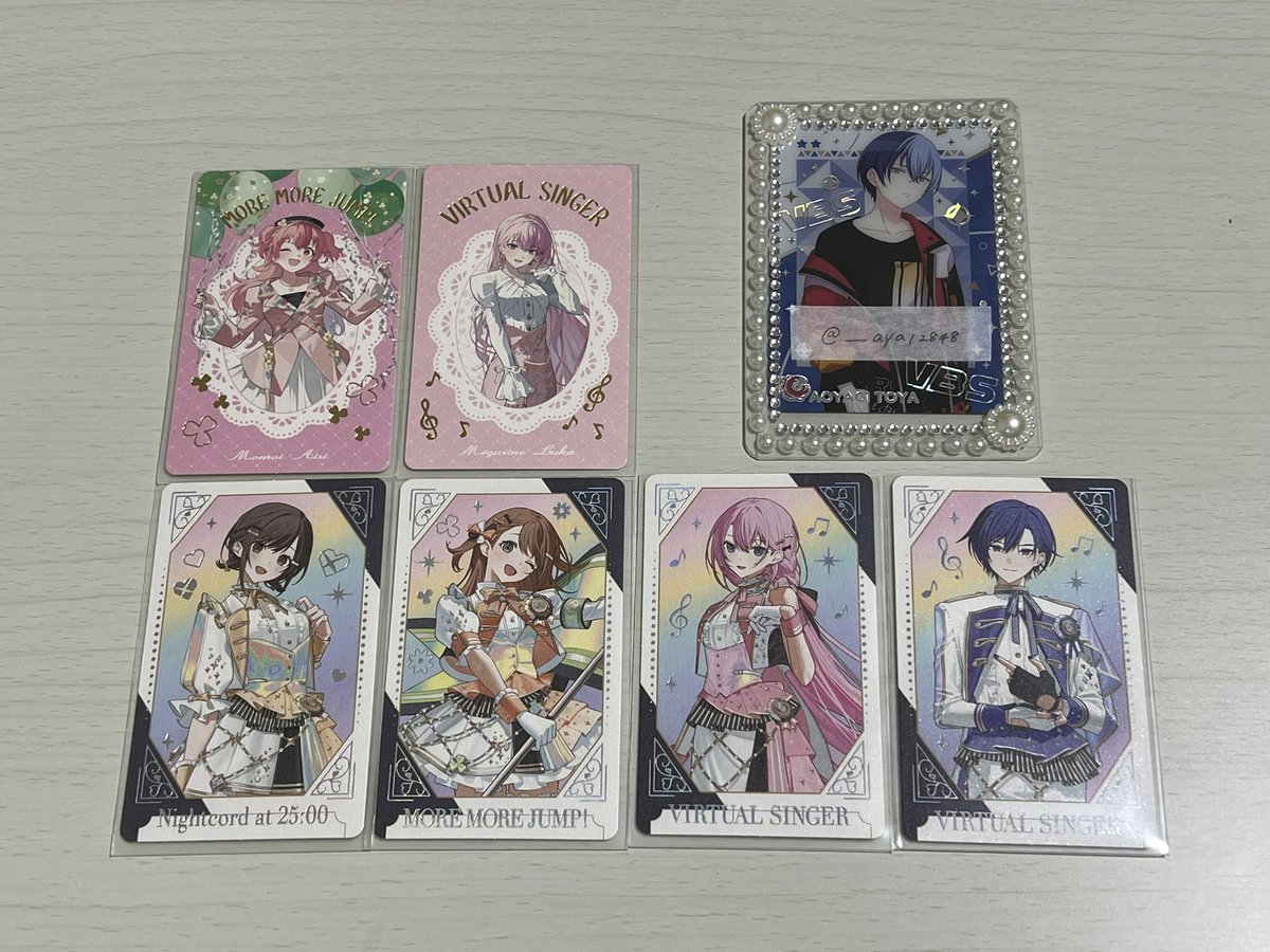 交換】プロセカ 感謝祭 グリーティングカード グリカ 箔押し 譲:画像の