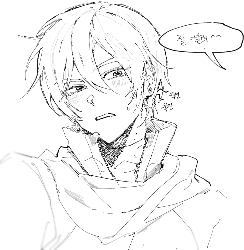 buckto_'s tweet photo. 우리집 카이토 https://t.co/M96IRA3Ibb