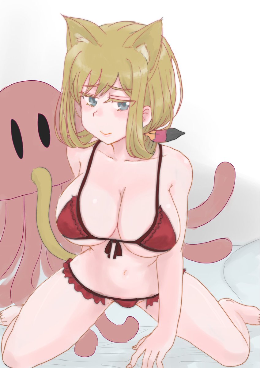 リタさんとピンサと火星人
かわいい子にはピンサ… 