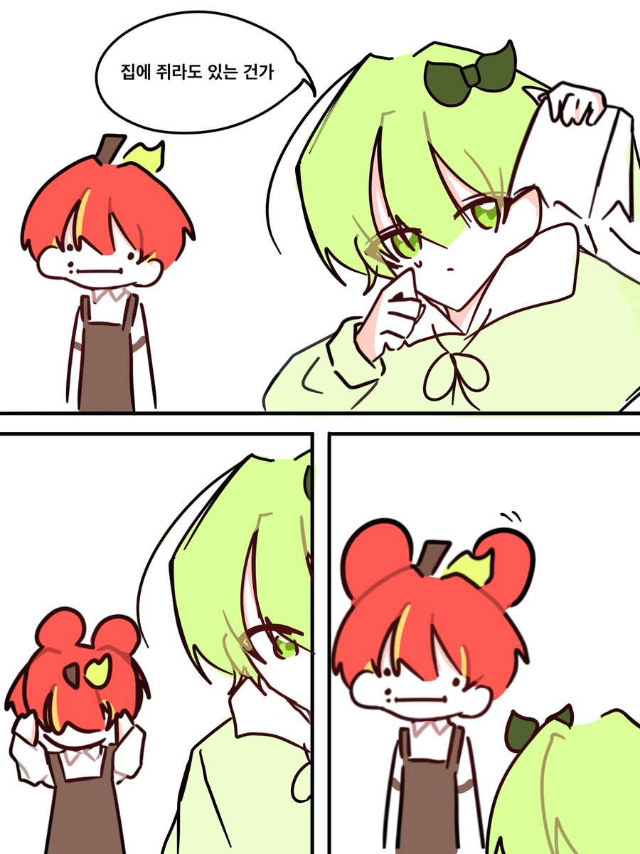 유단 (@knaeng123) on Twitter photo 