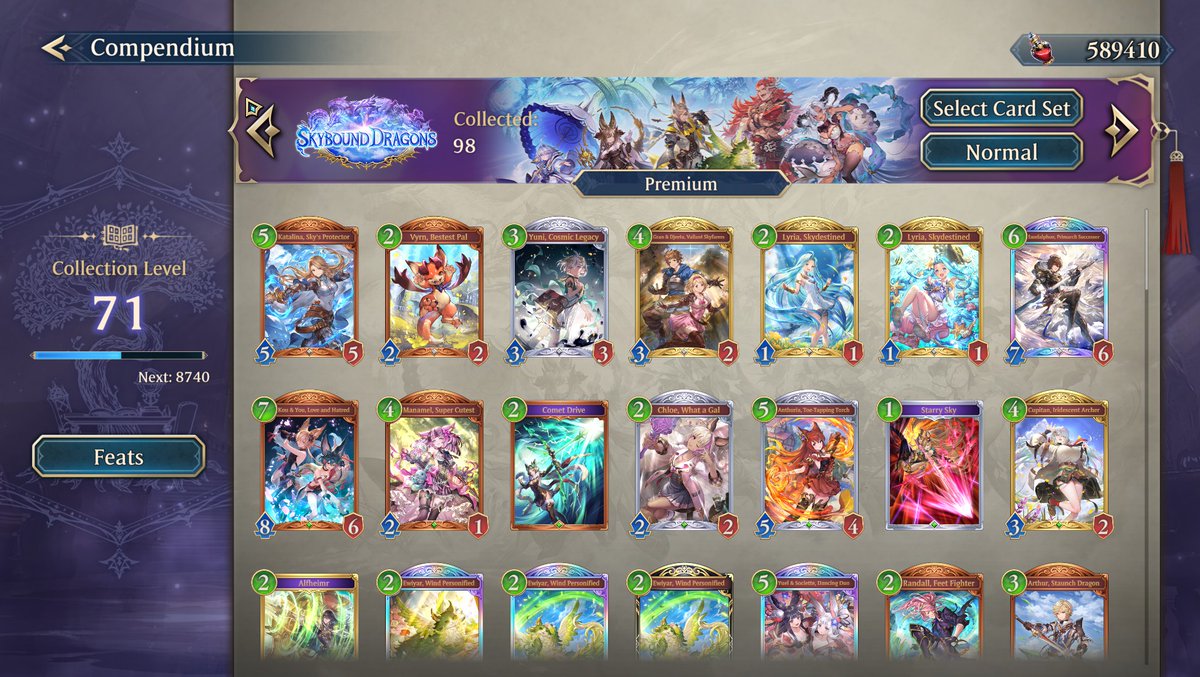 ティラス tweet media