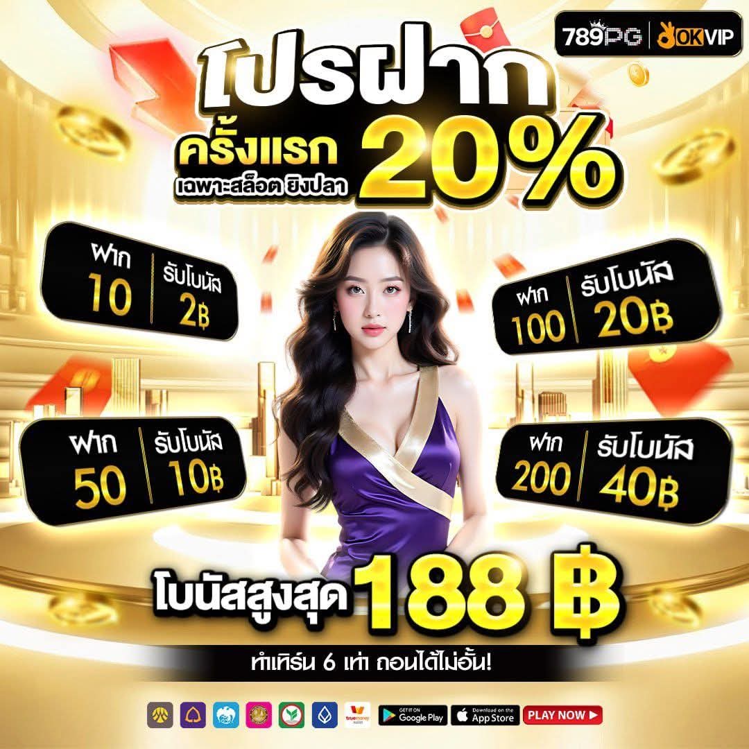 bungja #นักล่าโปรร้อย ดึงสุดปอด หลอดเสือกตัน(แจกซ) tweet media