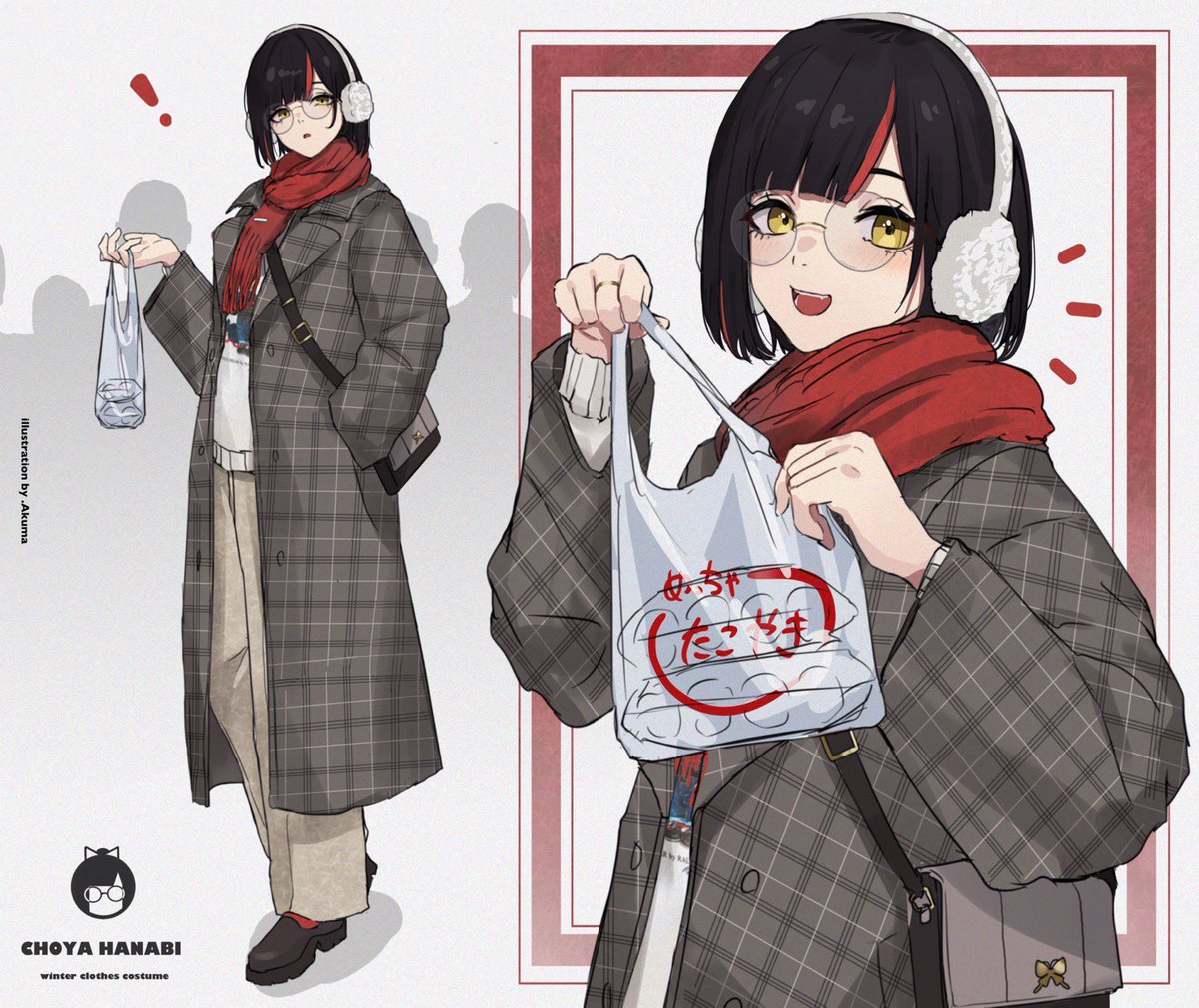 animur_star's tweet image. costume