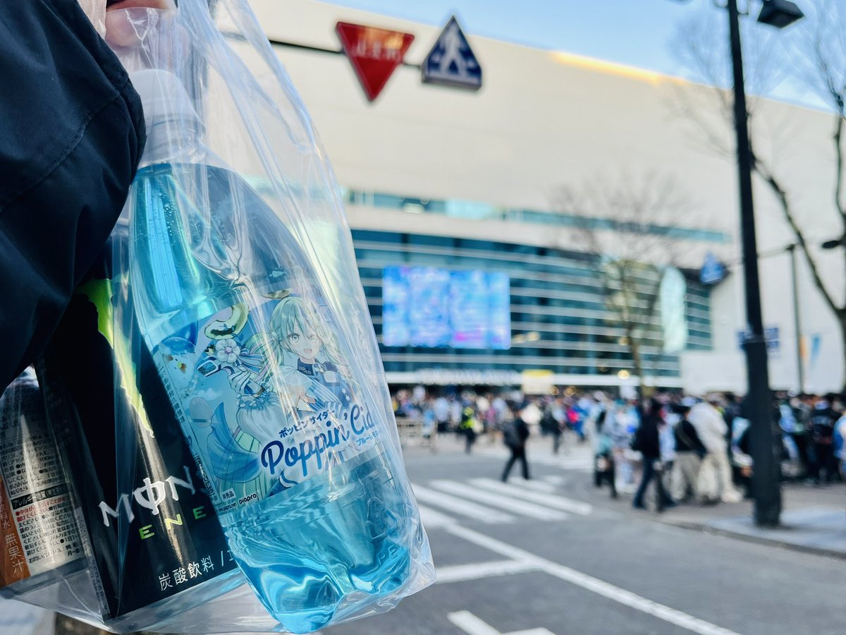 ob1mk2's tweet image. ローミク最高に楽しかった‼︎
ペンライトを貸してくれた後ろの席の優しい方、本当にありがとうございました😭
しばらくローソンに貢ぐわ🐔
#ローソンミクライブ