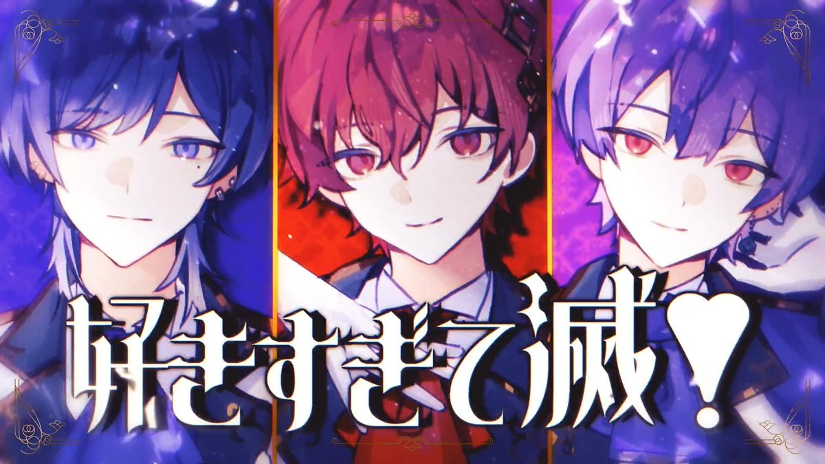 青木葉 (@ao___ki_) / Posts / X