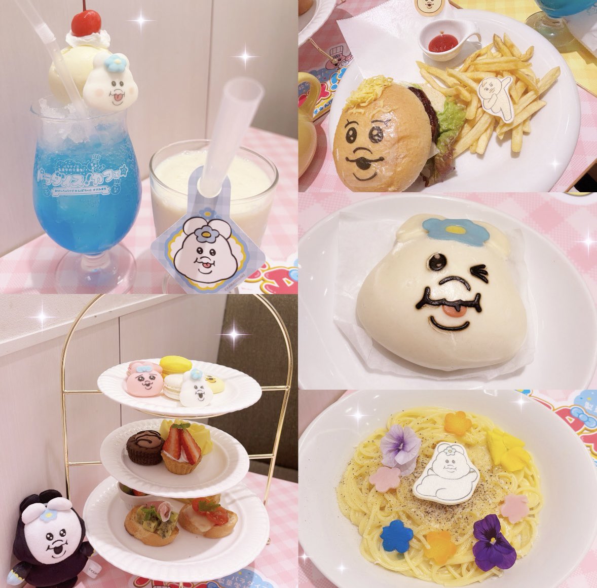 bz2716's tweet photo. パラダイスカフェ𐔌ᵔ꜆ ܸ•⩊•ᵔ 𐦯꜆💮💕
いとこに着いてきてもらったよー❣️❣️
ぜーんぶ可愛くて愛おしすぎる空間でした＞ ̫＜ ♡
しあわて👶🏻💓💓💓

 #パラダイスカフェ 
 #んぽちゃむ https://t.co/rHSDTZbQSI