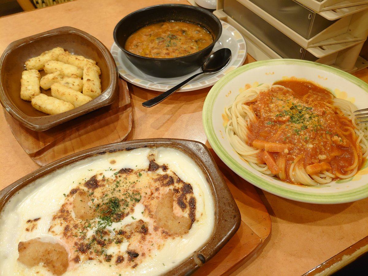 asumin573's tweet image. おさいぜ