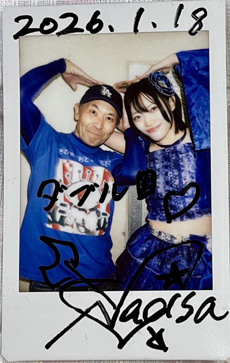 あっくん💙メノニューイヤー🎍 (@akkun51) / Posts / X