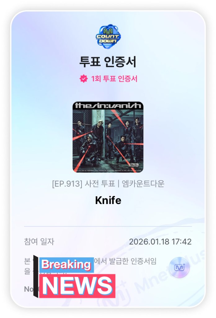 sweetpotao_j's tweet image. 투표하자투표~~