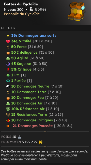 Iks-Maks tweet media