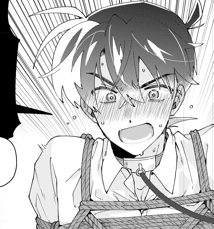終わらなさすぎる