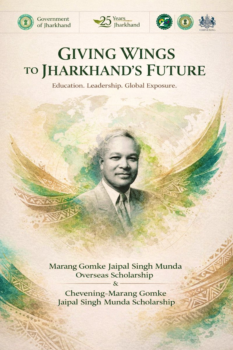 मरांग गोमके जयपाल सिंह मुंडा केवल एक व्यक्तित्व नहीं, बल्कि आदिवासी अस्मिता, स्वाभिमान और अधिकारों की जीवंत चेतना थे। उन्होंने देश के संविधान के निर्माण से लेकर आदिवासी समाज के हक़, सम्मान और सहभागिता की लड़ाई को दृढ़ता व दूरदर्शिता के साथ आगे बढ़ाया। झारखंड की आत्मा उनके