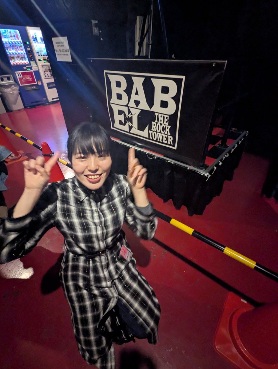 立川バベル🌟
オープンしております🙌🙌