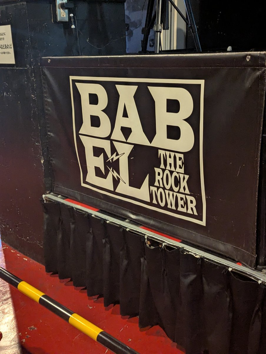 ころね tweet media