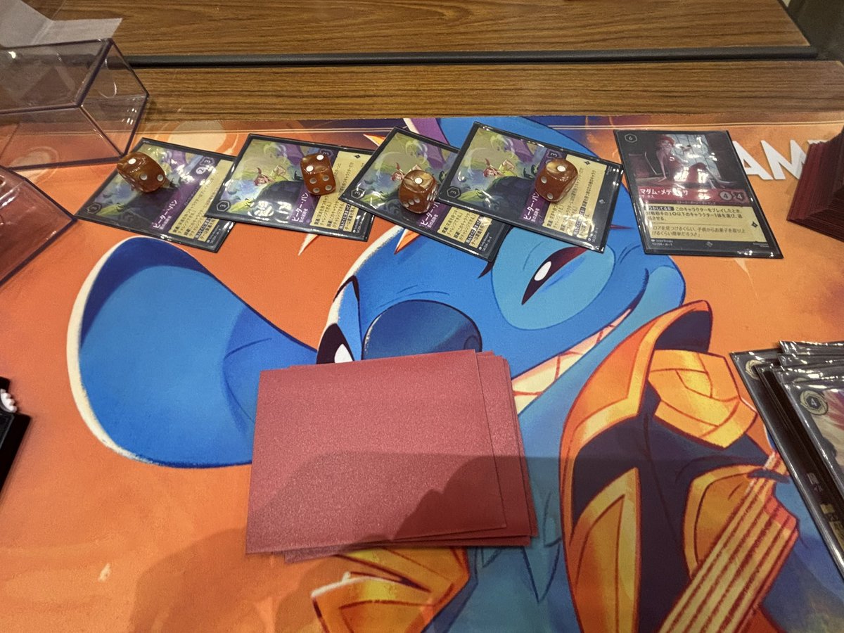 序盤負けで目無しだけど6-3でギリギリムーランGET
最終戦ピーターパン集まりすぎて死にかけたけど気合いの択通して勝ち