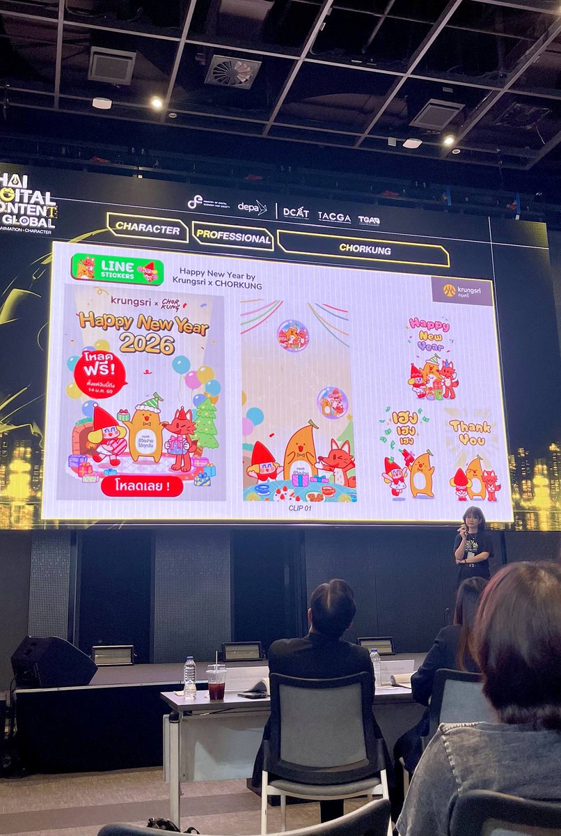 chorkungg's tweet image. ✨ขอขอบคุณ depa Thailand  กับรางวัลแรกของ Red loving wolf ค่า ❤️🐺
🎊รางวัล The winner of  Professional Character Accelerator program  
ในงาน Thai Digital Content Go Global

#depaThailand #thaicharacter #chorkung #redlovingwolf #rinnyredmilo