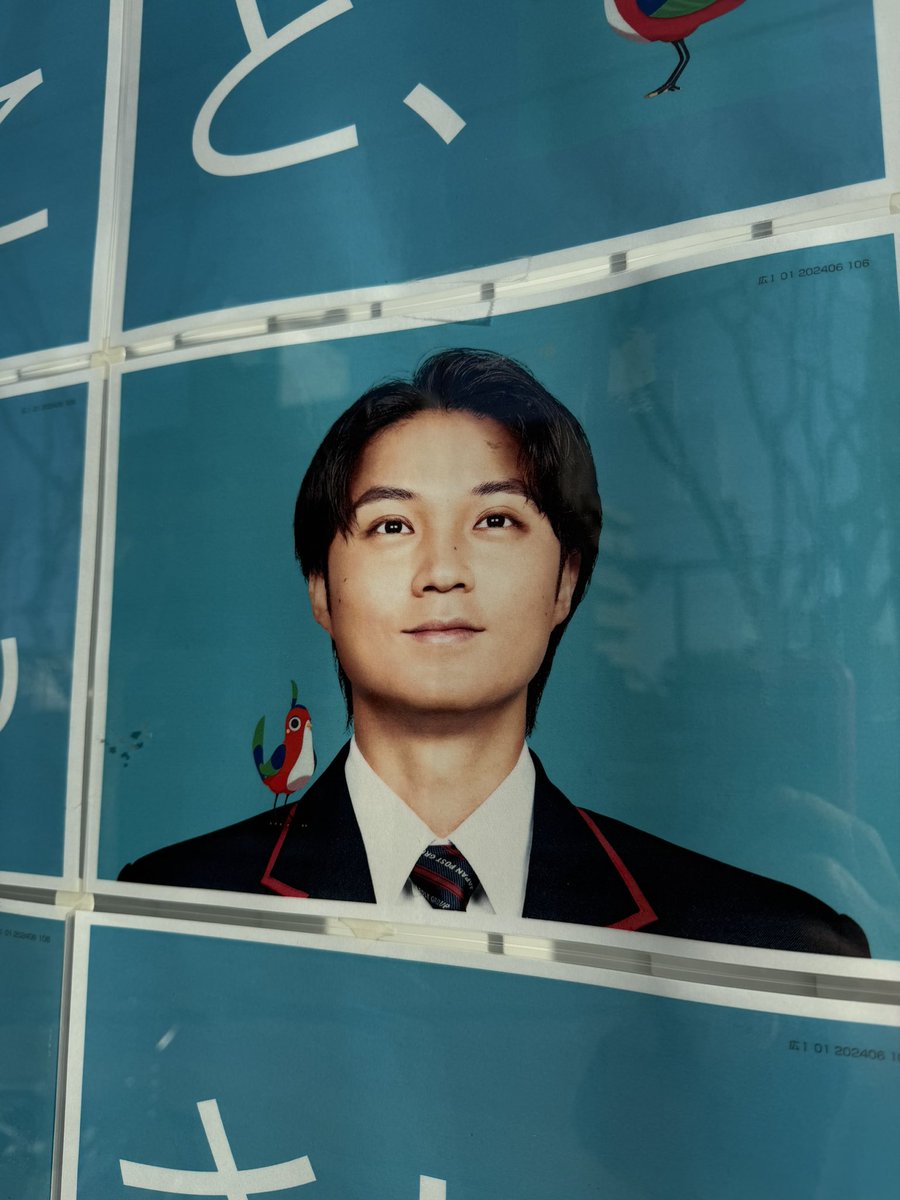 UsePon's tweet image. あっ、ジルベール😁
#きのう何食べた？
#磯村勇斗