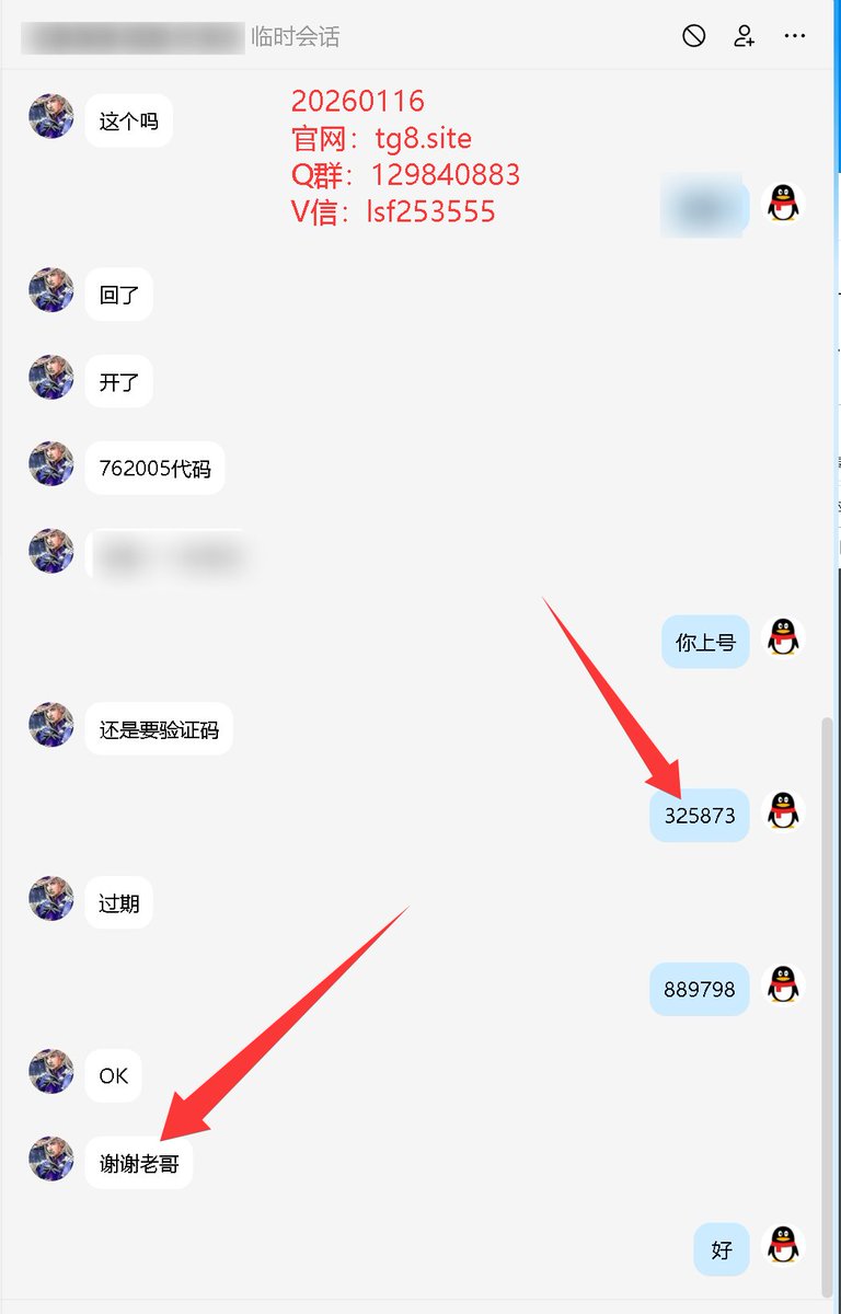 电报敏感内容设置、解除限制、推特成人内容解除、电报不显示敏感内容、解除限制、看不了敏感信息 tweet media