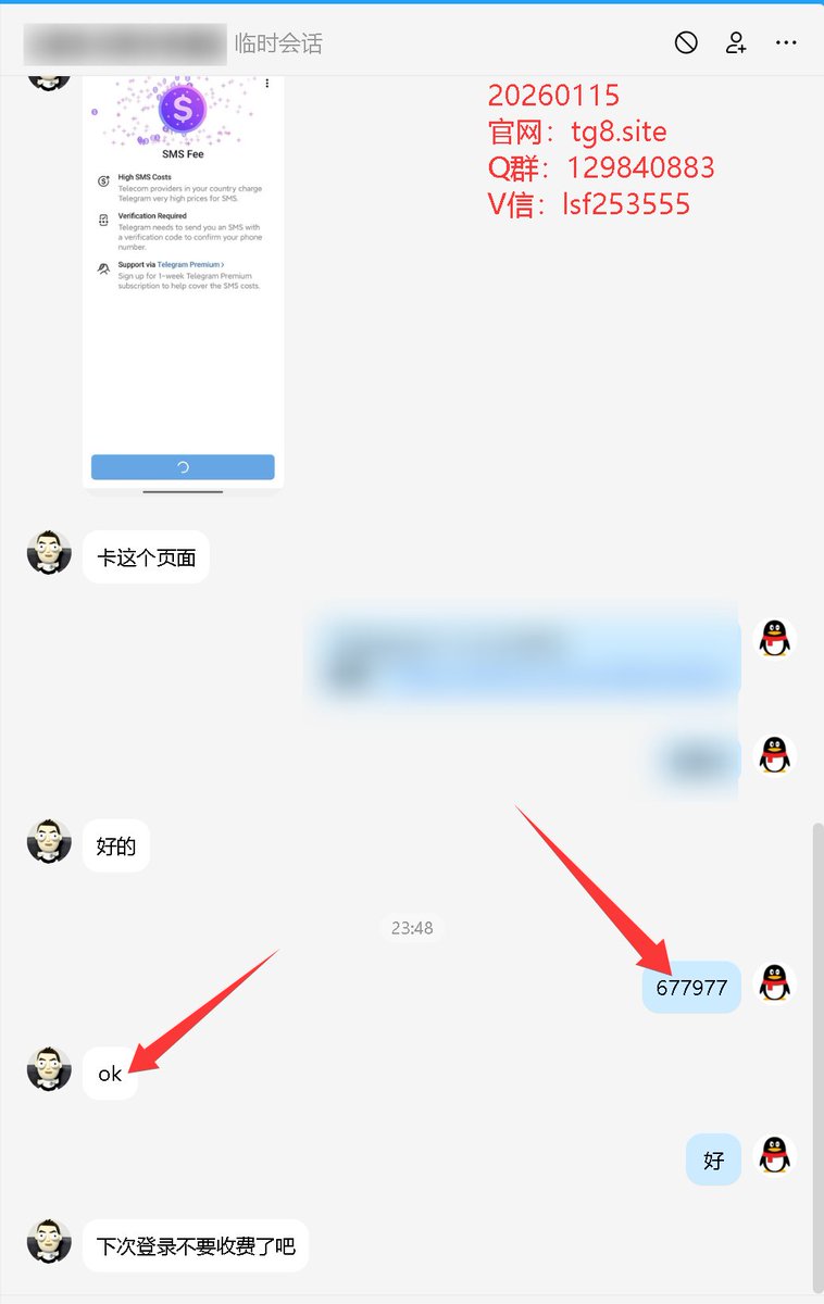 电报敏感内容设置、解除限制、推特成人内容解除、电报不显示敏感内容、解除限制、看不了敏感信息 tweet media