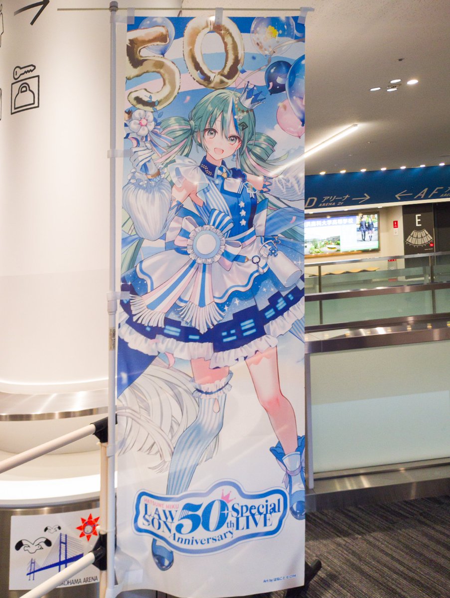 ぽんぽんさん＠ぽんすけさ (@ponsukeman) / Posts / X