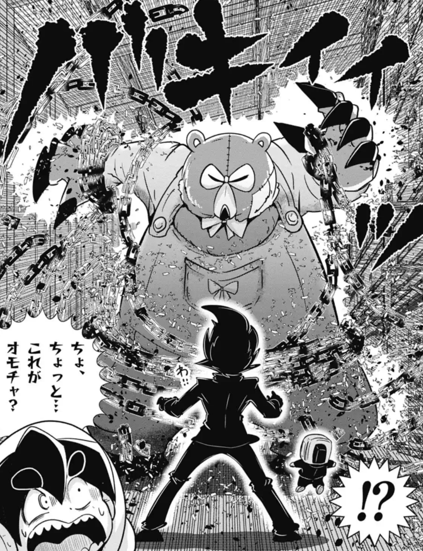 松ぼっくりと悪魔 6/8 | 最新13巻12/26発売！ブラック@悪魔系Youtuber さんのマンガ