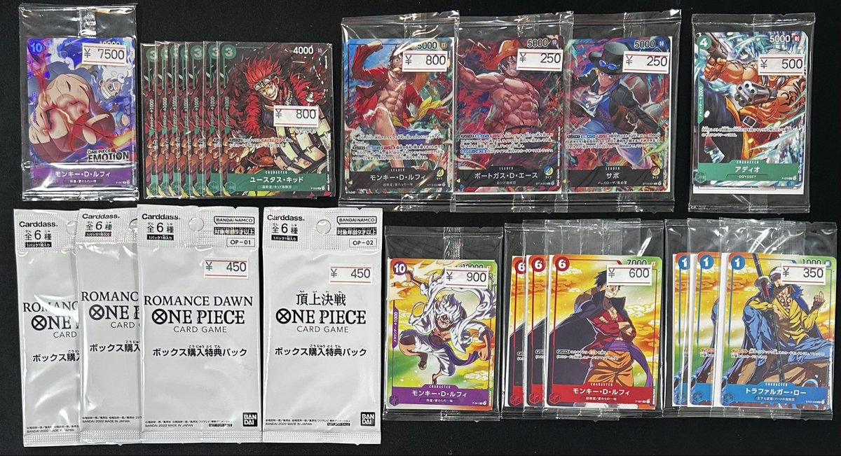 🔥新着商品入荷情報🔥 ワンピースカードの未開封カードをたくさん買取