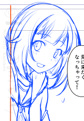 没コマ🍬 