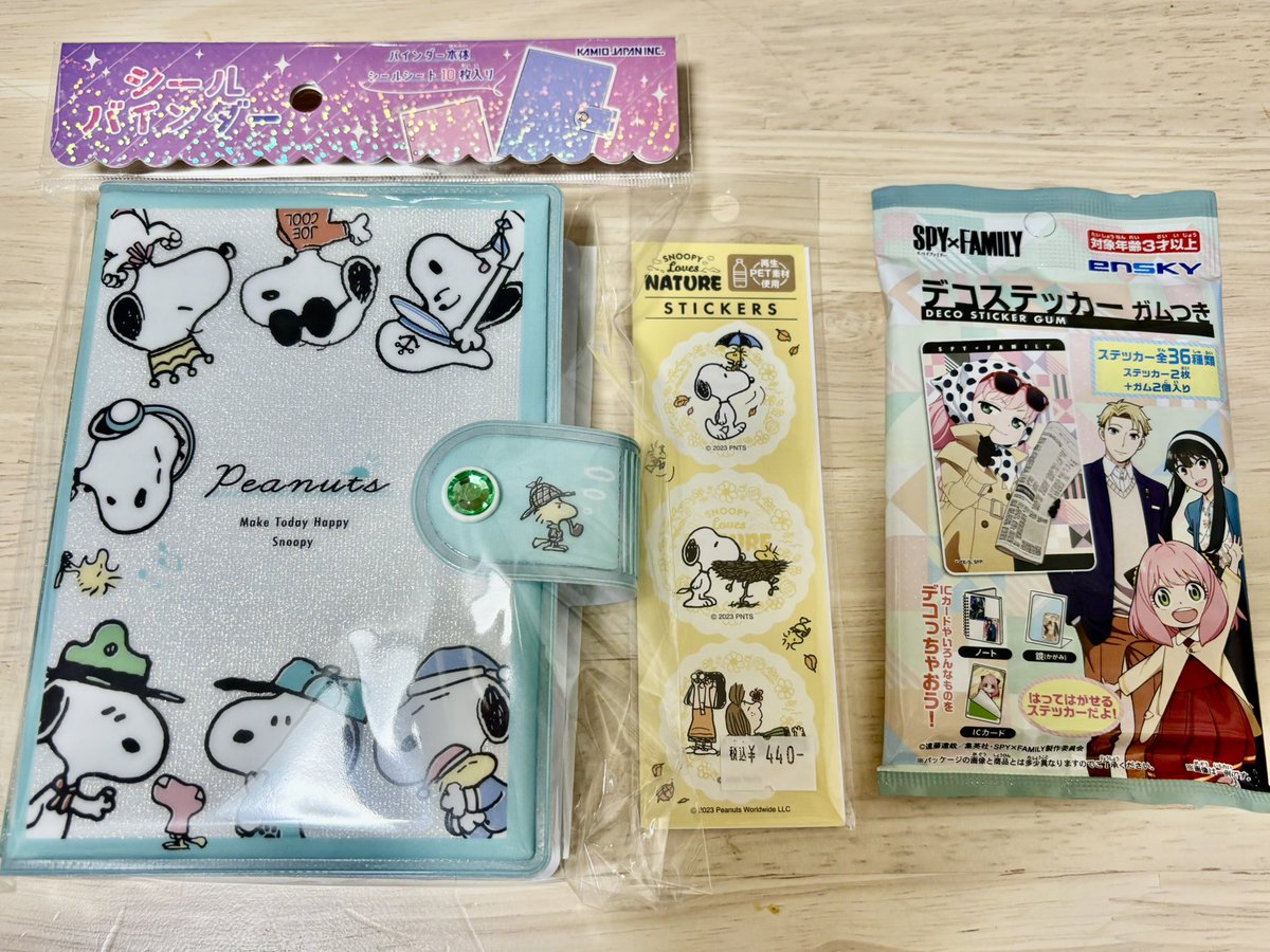 しゃけ@ (@syaketw630) / Posts / X