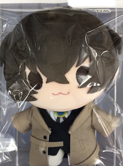 文豪ストレイドッグス 太宰治 くじ引き堂 ぬいぐるみ 復刻】文豪