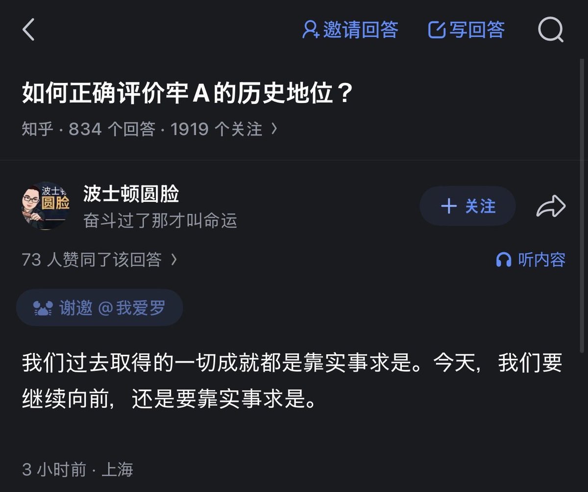 嘉心海🌊珊瑚宫心海无限永恒永远激推🥰🥰🥰 tweet media