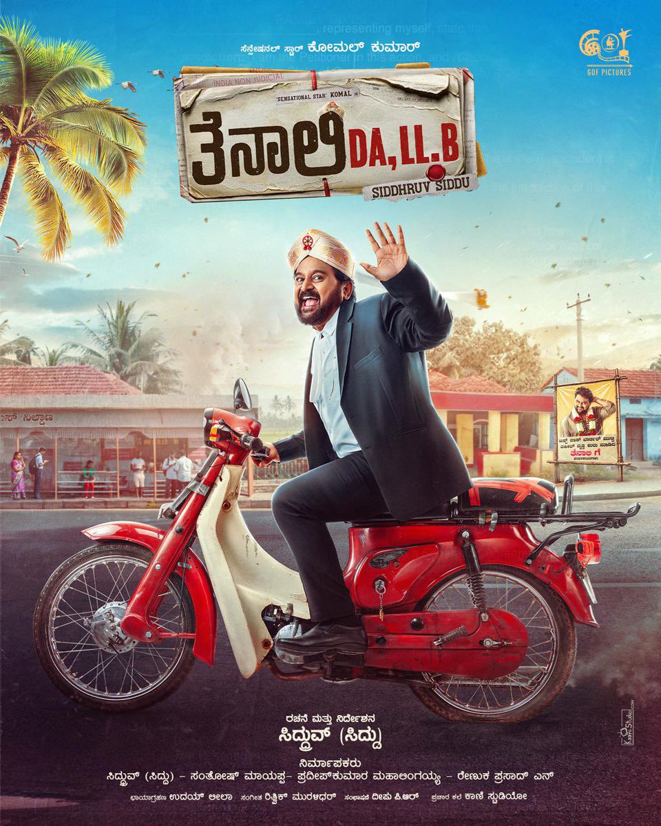 Pavithra. B Gowda tweet media