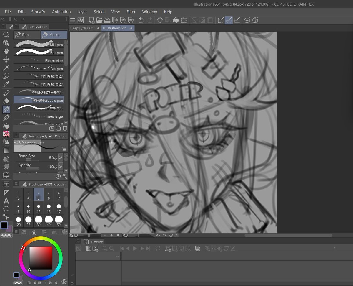 my pretty princess saving me from hell

#csm #powerchainsawman #WIP