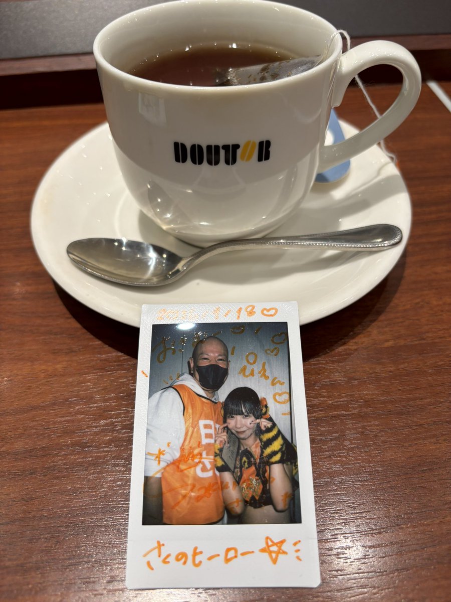 osamu0315_'s tweet image. お初の神田スクエアホールでスプスラッシュ🕺
良い会場で、他オタも一緒に沸いてちょー楽しかった🔥
主催のキャンペーン当選して景品もろた神すぎる🤲 #WALLOP
さく活した日はニッコニコで帰れまつ🐼☀️
 #さくとおひるね