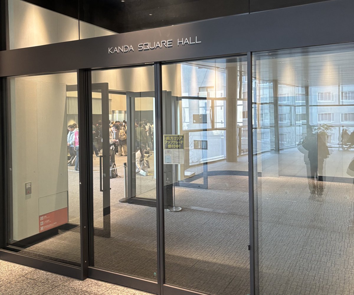 osamu0315_'s tweet image. お初の神田スクエアホールでスプスラッシュ🕺
良い会場で、他オタも一緒に沸いてちょー楽しかった🔥
主催のキャンペーン当選して景品もろた神すぎる🤲 #WALLOP
さく活した日はニッコニコで帰れまつ🐼☀️
 #さくとおひるね