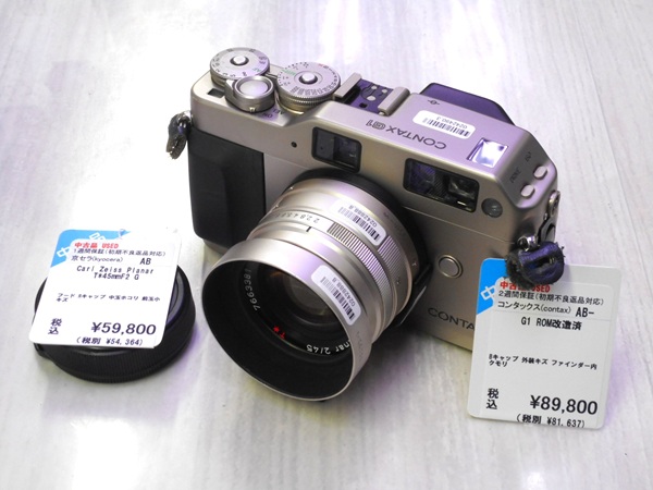 トップカメラ大須店です。 CONTAX G1 （ROM改造済） 中古 AB- ランク