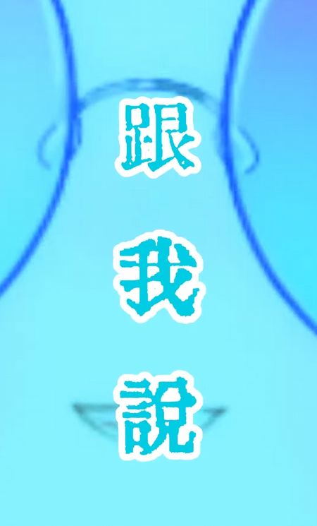 shiki_nzm's tweet photo. ಣ觸電警報
↬ ↬ ↬
嘛尼唄妹鬨💵MONEY Back my HOME
錢錢快到我家來💰萬萬生財不嫌煩
ʚ🪙嘛尼唄妹鬨
ʚ🕒01/21 10:00 a.m.
ʚ🎞️https://t.co/FIMaaZzrrk
#台v #vtuber #DJTIME #可愛い https://t.co/dhm9tnzmnY