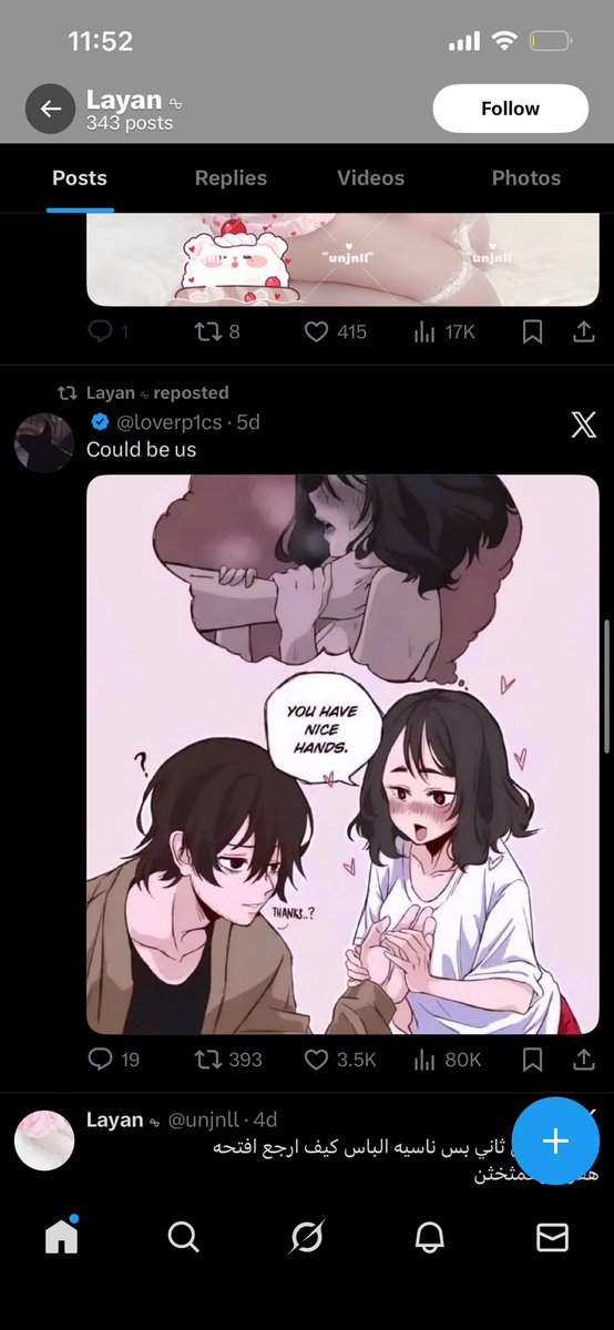 bbw tweet media