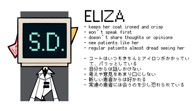 yonyoneprone's tweet image. some useless trivia