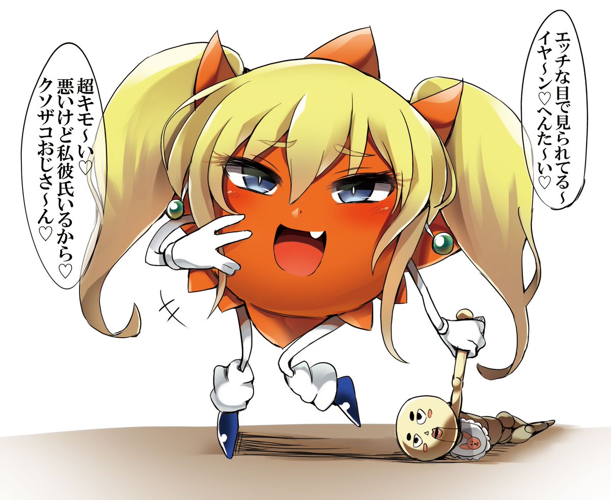 昔描いたメスガキ首領パッチ